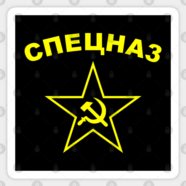 Mod.8 Soviet Spetsnaz Special Russian Forces Sticker by parashop